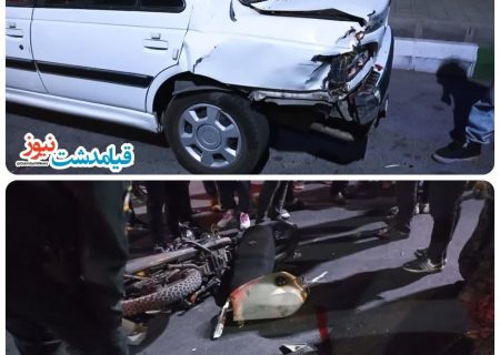 تصادف موتورسیکلت با خودروی سواری در بلوار باهنر قیامدشت با یک فوتی