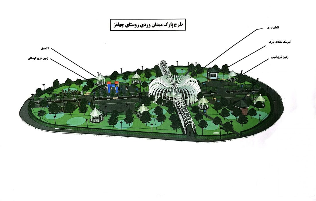 آغاز عملیات احداث میدان بزرگ ورودی چهلقز؛ پروژه‌ای ۵ هزار مترمربعی با کاربری بوستان