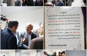 هشت سال پس از استقلال؛ قیامدشت شهری که در مسیر پیشرفت می‌درخشد