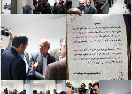 هشت سال پس از استقلال؛ قیامدشت شهری که در مسیر پیشرفت می‌درخشد