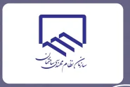 قیامدشت نیازمند استقرار اداره نظام مهندسی مستقل است