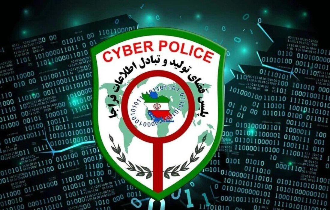 هشدار به متقاضیان کالابرگ /مراقب این پیامک باشید