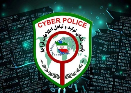 هشدار به متقاضیان کالابرگ /مراقب این پیامک باشید