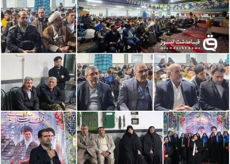️جشن نیمه شعبان و دهه فجر در مسجد امام رضا(ع) روستای چهلقز برگزار شد
