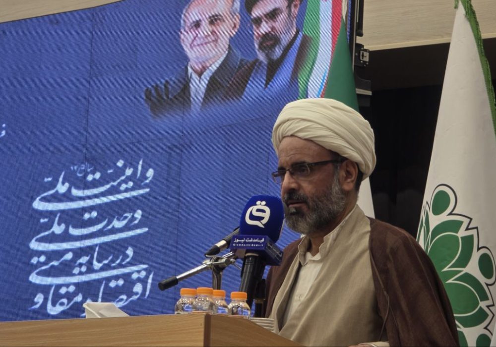 امام جمعه خاوران: مسئولیت‌ها امانت هستند و باید در مسیر خدمت به مردم به کار گرفته شوند