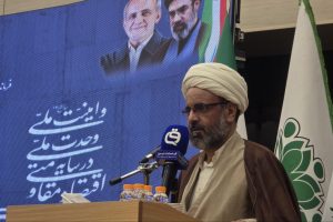 امام جمعه خاوران: مسئولیت‌ها امانت هستند و باید در مسیر خدمت به مردم به کار گرفته شوند